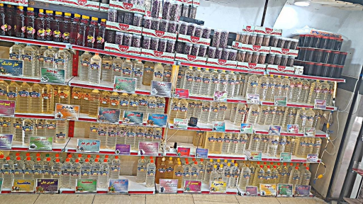 عکس آقای گلاب کاشان