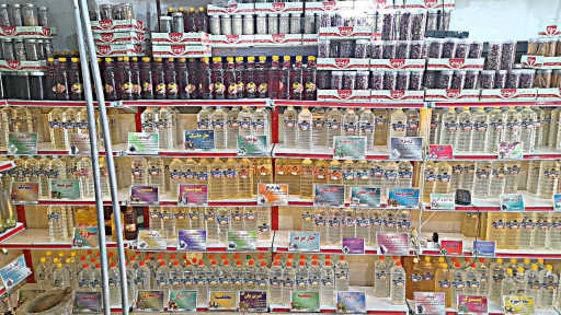 عکس آقای گلاب کاشان