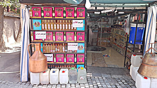 عکس آقای گلاب کاشان