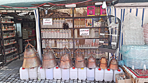 عکس آقای گلاب کاشان