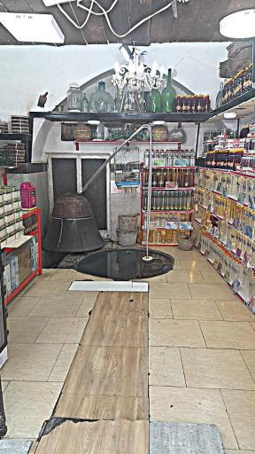 عکس آقای گلاب کاشان