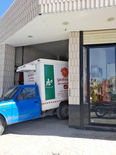 فرآورده های گوشتی تانیس