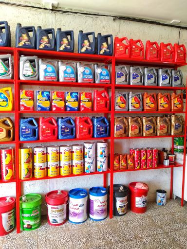 عکس اتو سرویس رامین