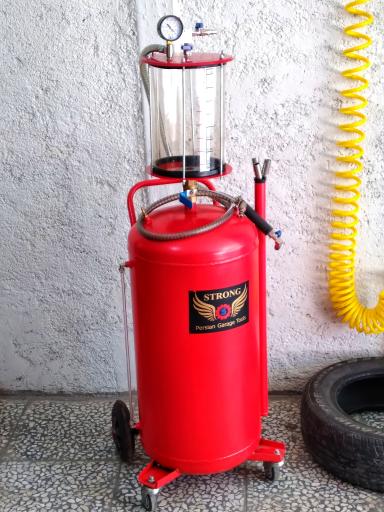 عکس اتو سرویس رامین