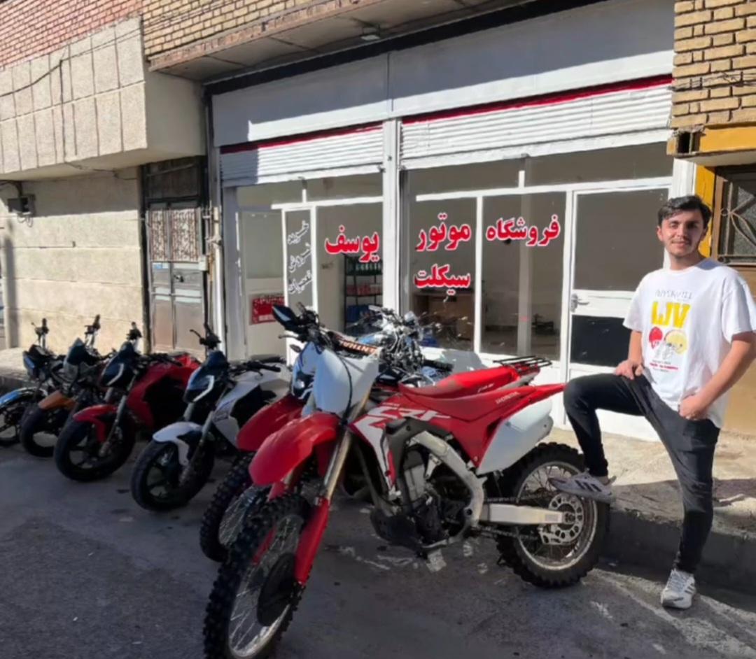 عکس تعمیرگاه موتور سیکلت یوسف