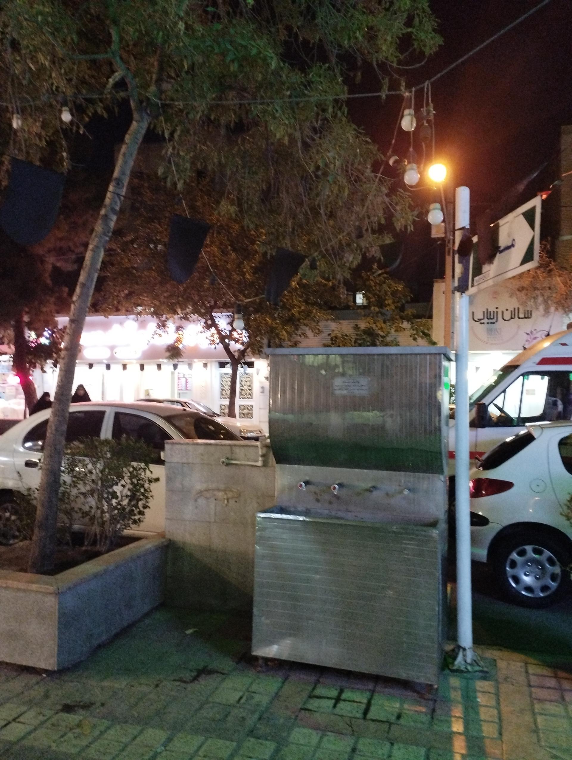 عکس آبسردکن