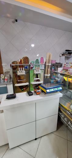 عکس شهر بستنی