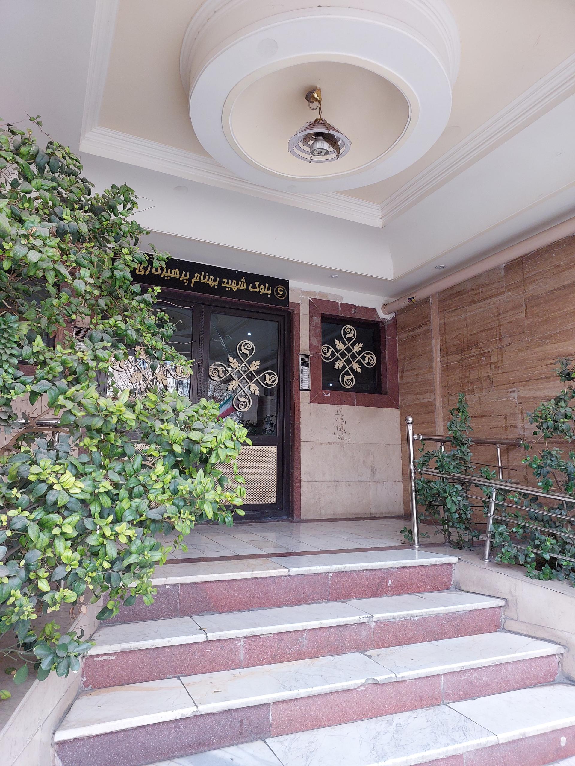 عکس بلوک شهید بهنام پرهیزگاری C