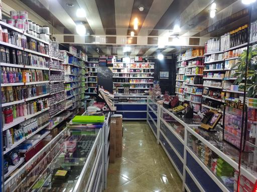 عکس آرایشی و بهداشتی نازگل 