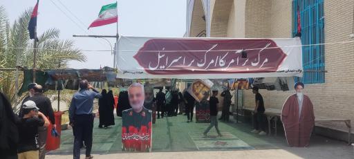 عکس مسجد جامع بهمن