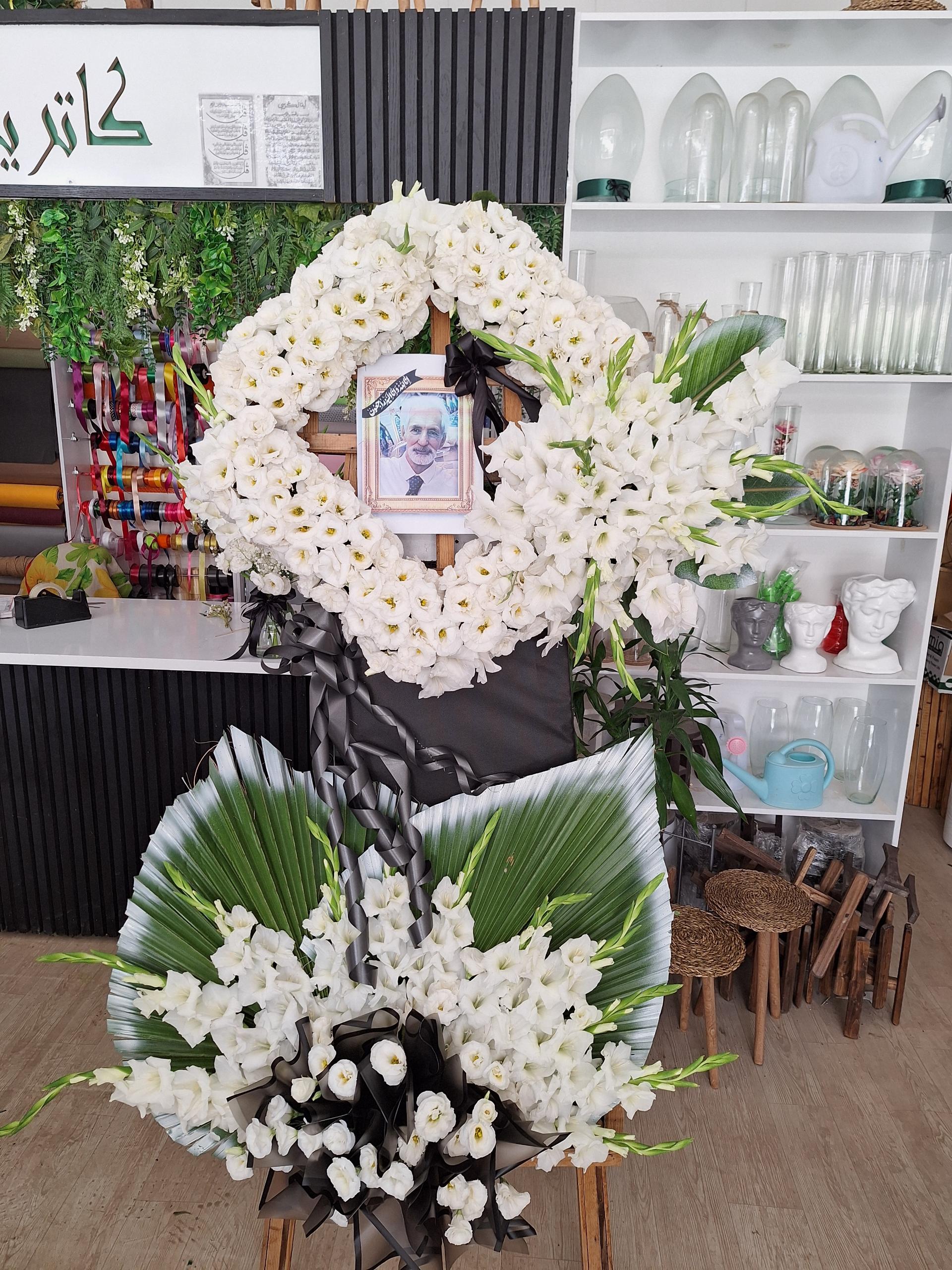 عکس کاترینا گل