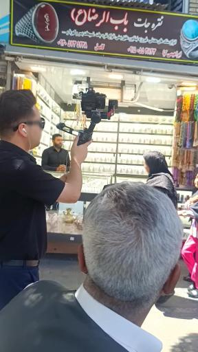 عکس نقره فروشی باب الرضا