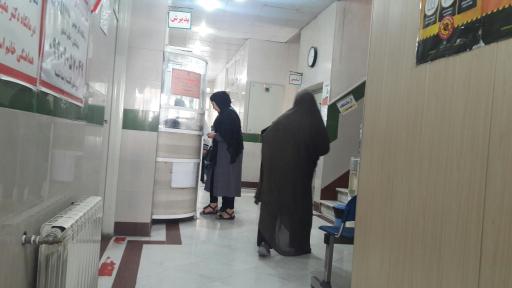 عکس درمانگاه حکیمان