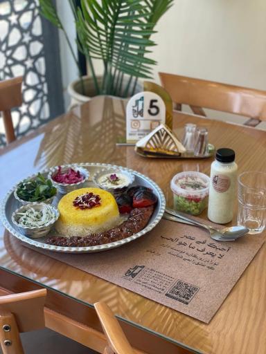 رستوران مادر من