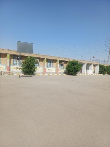 عکس هنرستان دخترانه هما 