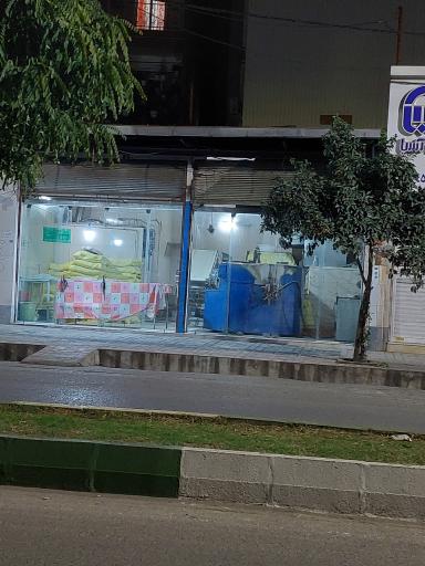 عکس نانوایی تافتون