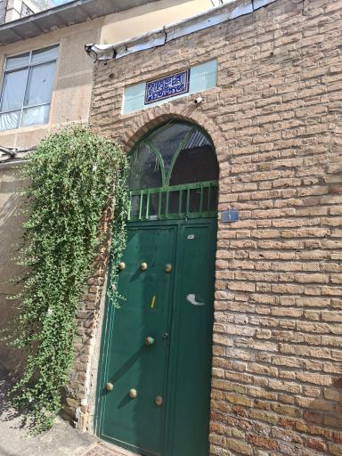 عکس مسجد میرزائی محله فرامه