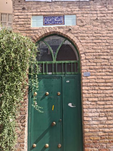 عکس مسجد میرزائی محله فرامه