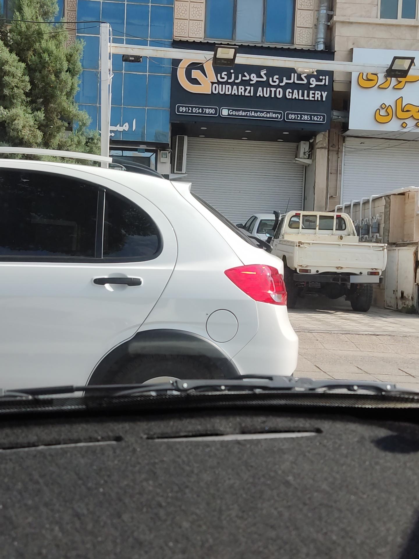 عکس اتو گالری گودرزی