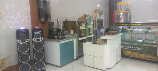 عکس شهر بستنی