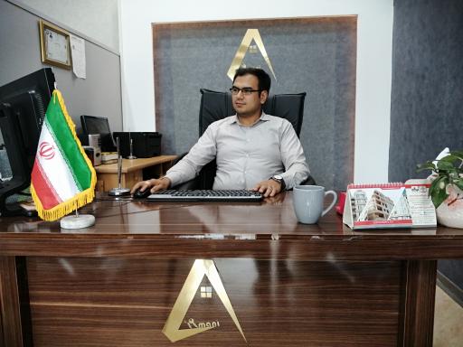 عکس مشاور املاک آرمانی