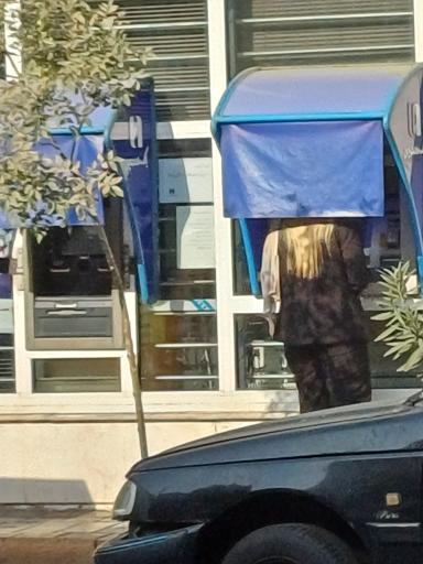 عکس خودپرداز