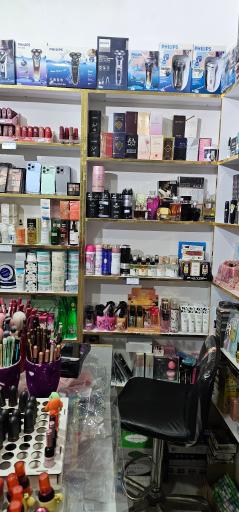 عکس گالری هلیا 