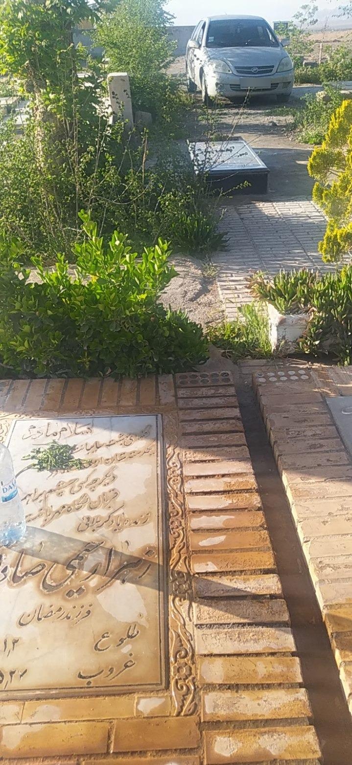 عکس قبرستان روستای لنگر