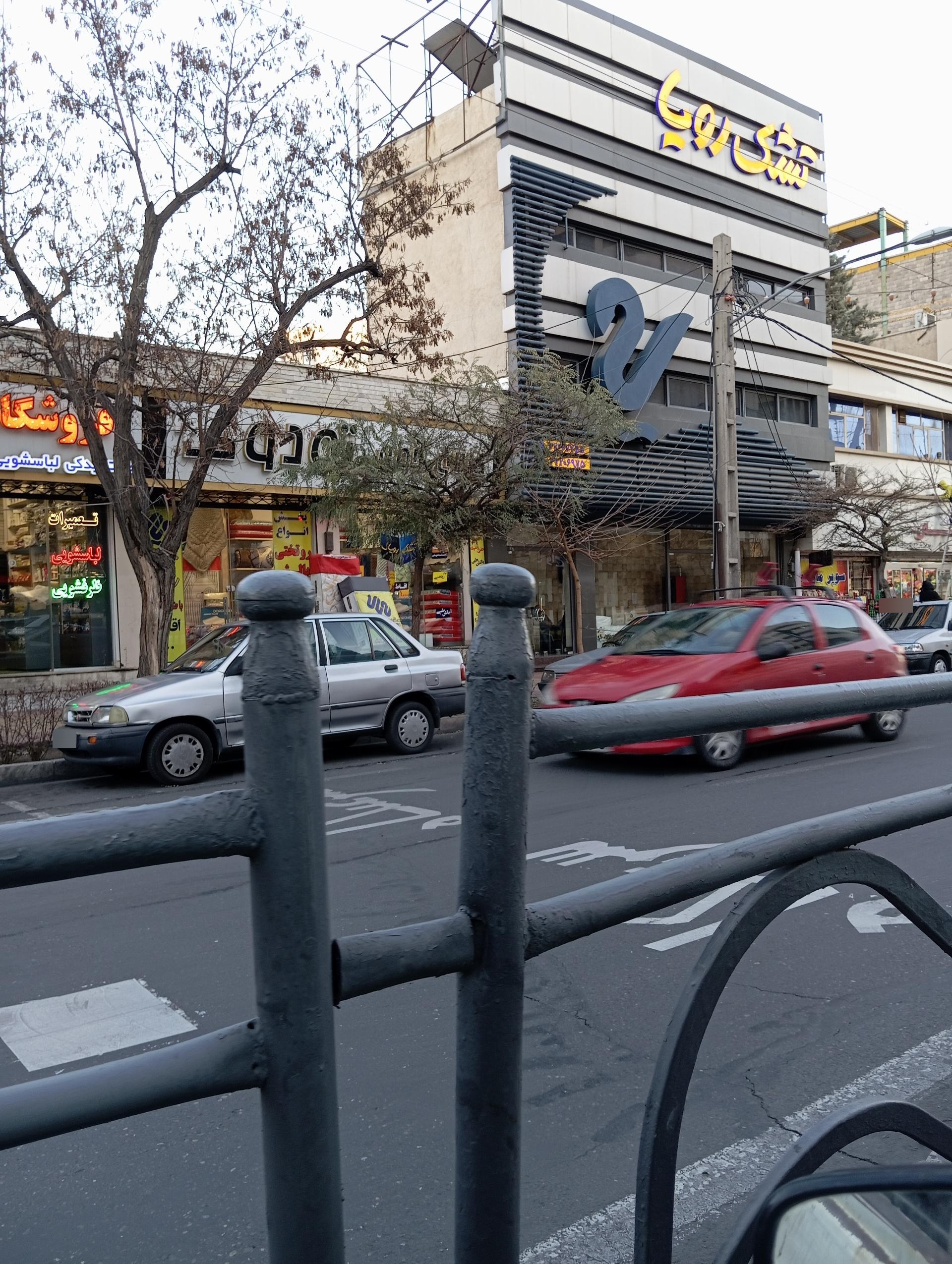 عکس خوشخواب دوک