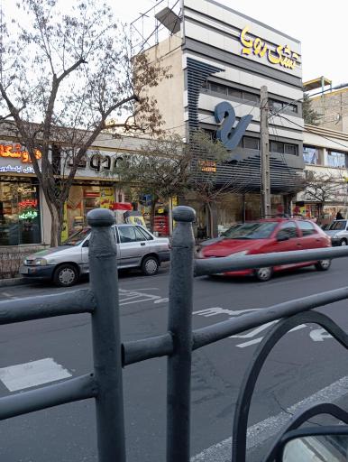 عکس خوشخواب دوک