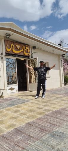 عکس باغ تالار الماس