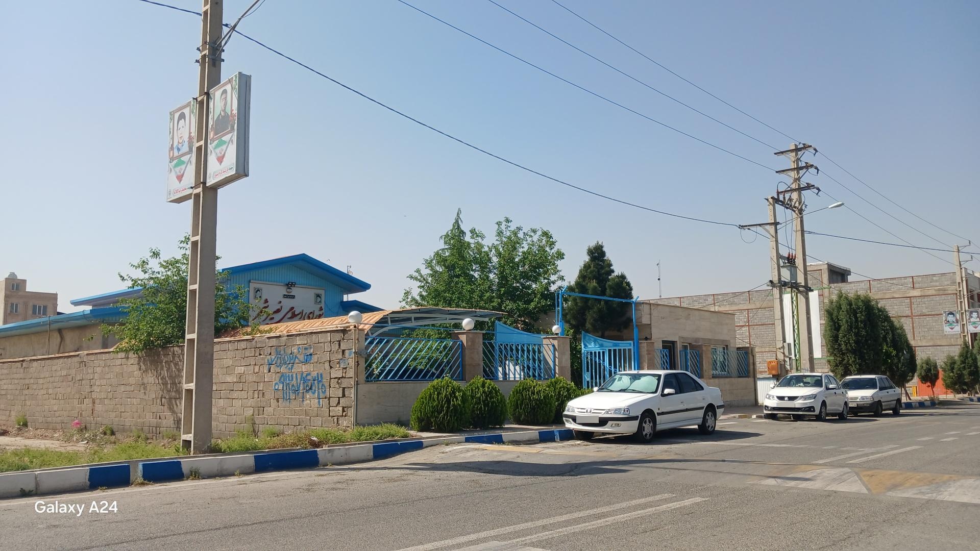 عکس شورای اسلامی نصیرشهر