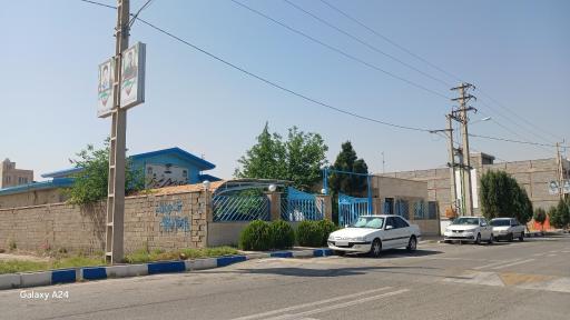 عکس شورای اسلامی نصیرشهر