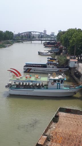 کشتی تفریحی گردشگری دِنیز