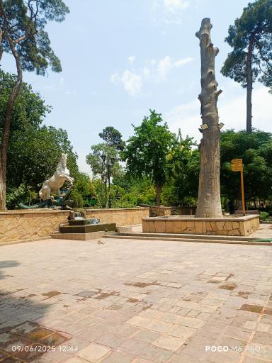 عکس بوستان فرهنگسرای اشراق