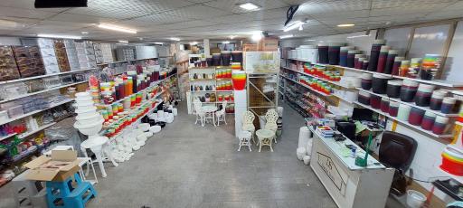 عکس فروشگاه دانیال استور