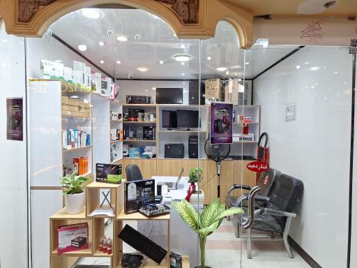 عکس فروش و خدمات کامپیوتر رصافیان