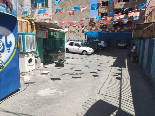 عکس کارواش کرمی