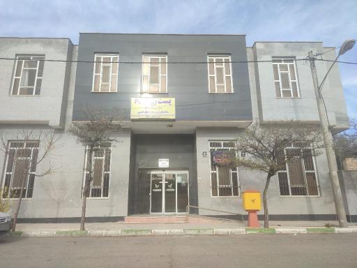 عکس اداره پست بسطام
