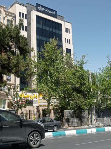 عکس شرکت مدیریت توسعه صنایع پتروشیمی 