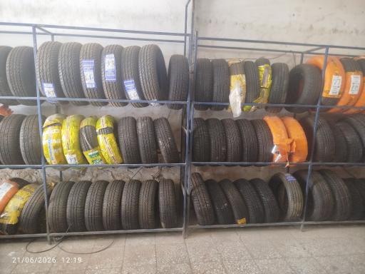  لاستیک فروشی هاشم ناروئی