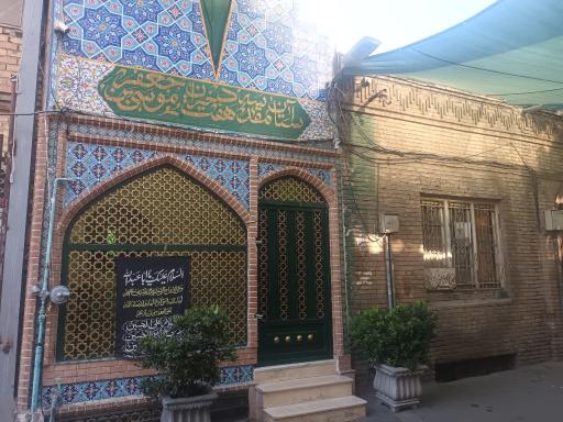 عکس آستان مقدس امامزادگان هفت دختران موسی بن جعفر (ع)