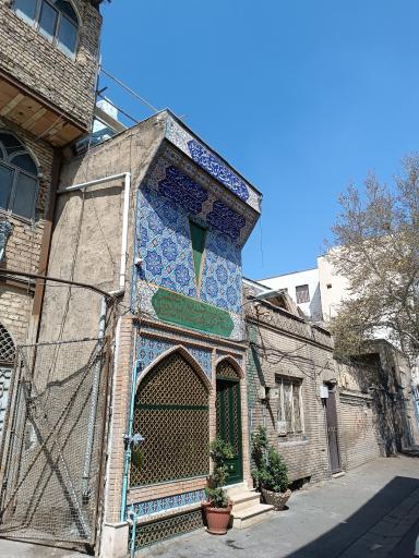عکس آستان مقدس امامزادگان هفت دختران موسی بن جعفر (ع)
