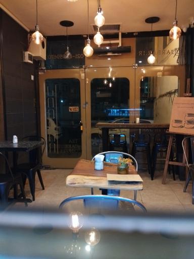 عکس جاربار فاطمی