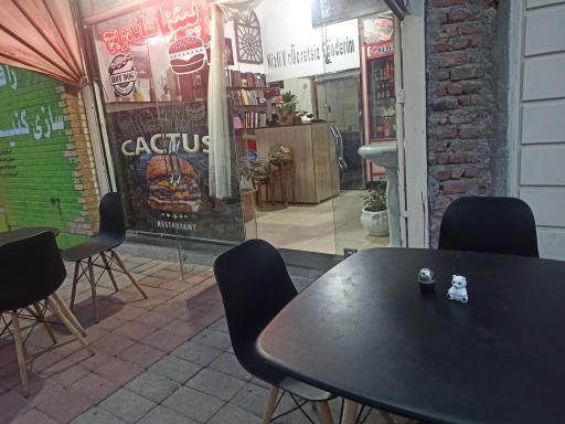 عکس فست فود کاکتوس 