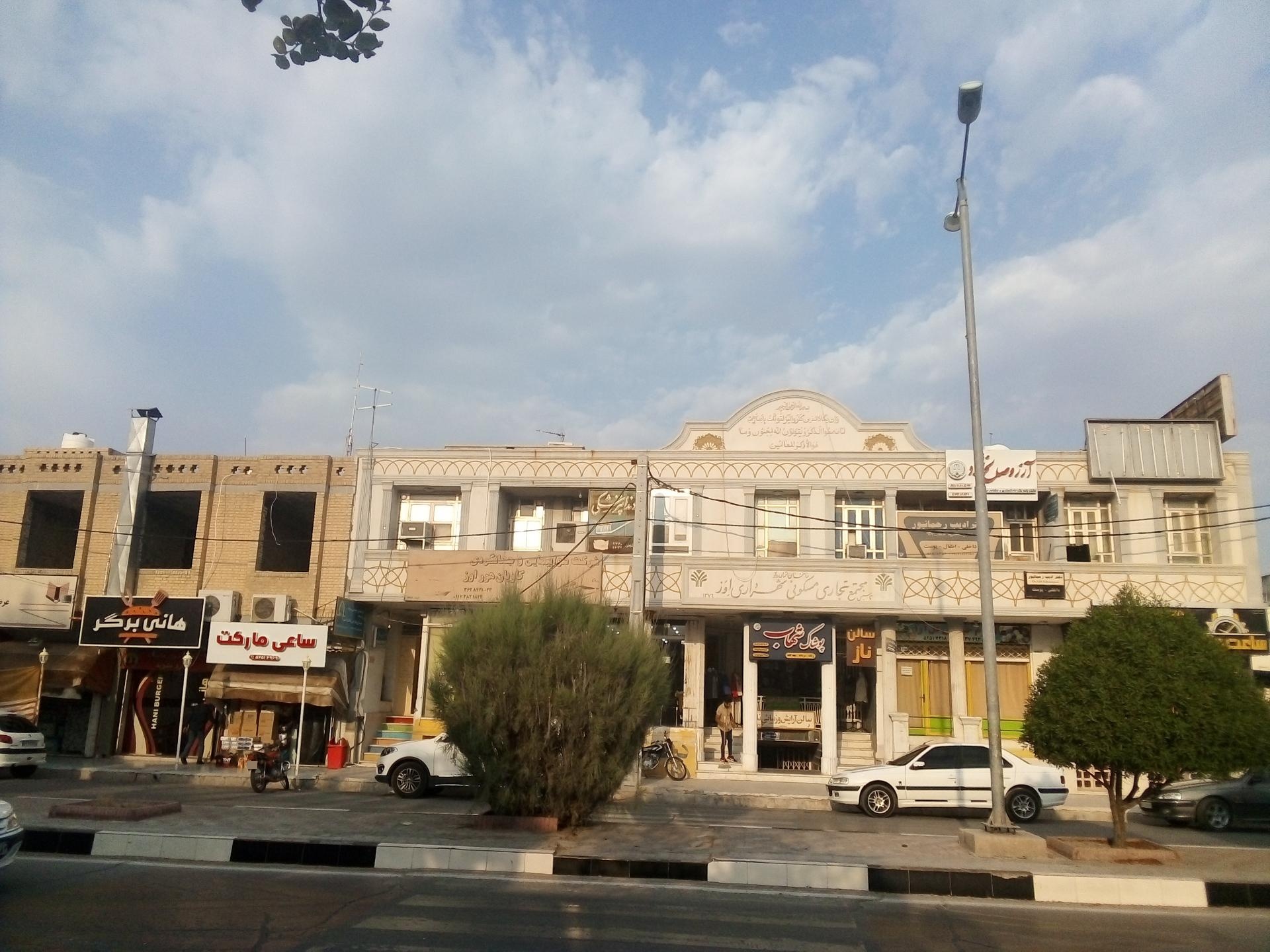 عکس پاساژ شهرداری