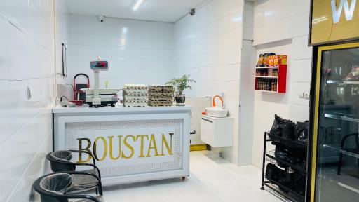 عکس مرغ و ماهی بوستان 