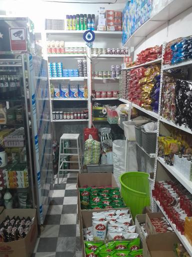عکس سوپرمارکت محمد پیروندی