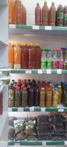 عکس سبزی ریحان 