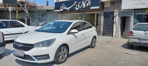 عکس اتو گالری عبدی